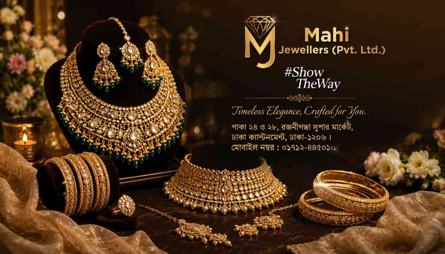Brides Of Bangladesh