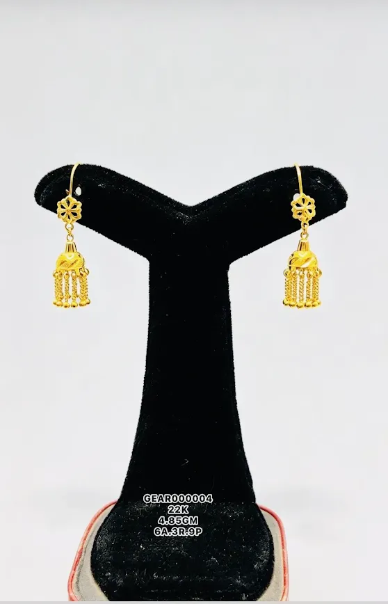 Ear Ring GEAR000004