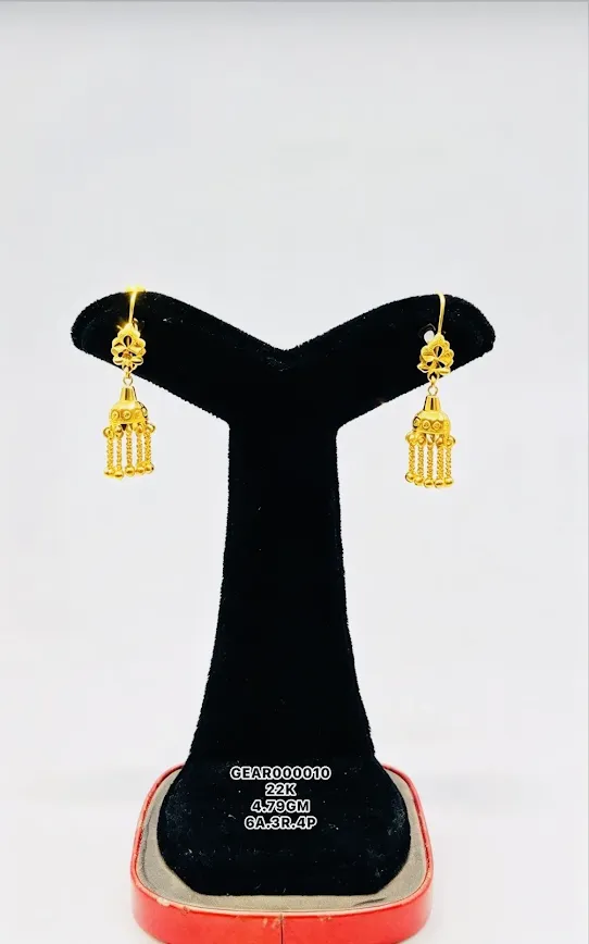 Ear Ring GEAR000010